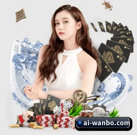 万博体育 APP 界面 | MANBETX